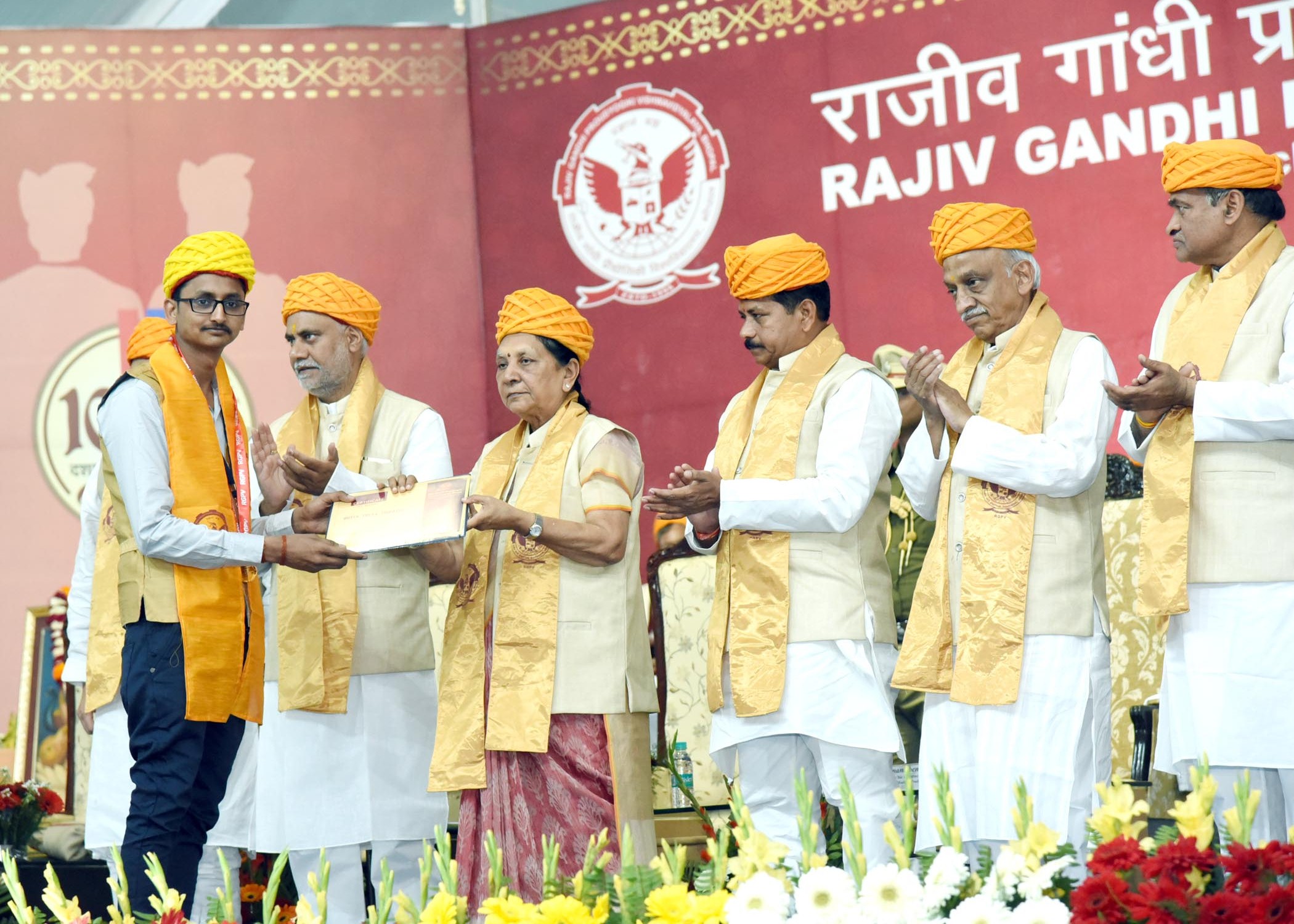 VITS Satna Gold Medalist photo 6